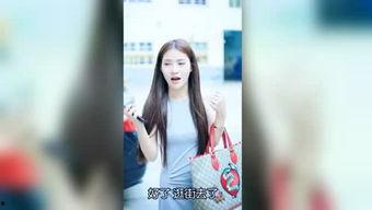 娱乐吃瓜酱和娱乐爆料酱